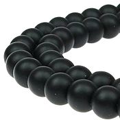 Материалы для творчества handmade. Livemaster - original item Shungite 10 mm, 28951114 black beads made of natural stones. Handmade.
