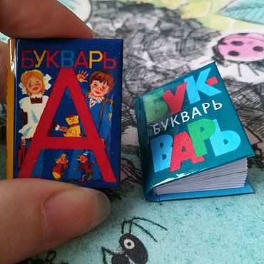 Куклы и игрушки ручной работы. Ярмарка Мастеров - ручная работа Букварь мини 1:6. Handmade.