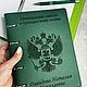 Подарок именной: блокнот и ручка с гравировкой. Именные сувениры. Студия Подарков 'JoyPodarok'. Интернет-магазин Ярмарка Мастеров.  Фото №2