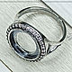The base for the ring 'Prima' (12 mm) silvering, Russia, Blanks for jewelry, Kostroma,  Фото №1