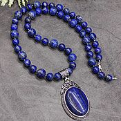 Украшения handmade. Livemaster - original item Natural Lapis Lazuli Sautoire / Necklace with Pendant. Handmade.