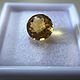 Цитрин 2.03 кт IF Бразилия. Минералы. Certified Gemstones (Дмитрий). Ярмарка Мастеров.  Фото №6