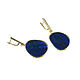 Order Lapis lazuli earrings, drop earrings, dark blue earrings. Irina Moro. Livemaster. . Earrings Фото №3