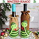 Удавчики. Мастер-класс по декоративным чехлам (крючок), Схемы для вязания, Анапа,  Фото №1