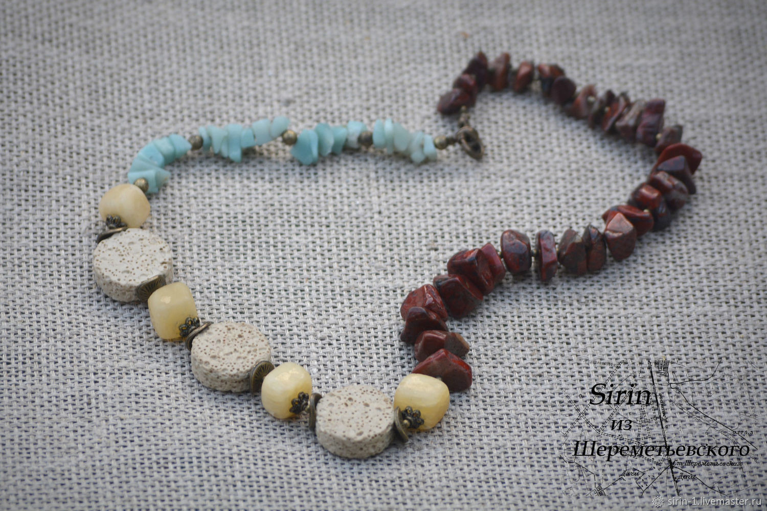  Song of the ocean, Necklace, Sheremetyevsky,  Фото №1