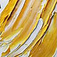 Интерьерная картина маслом желтая абстракция. Картины. Картины с изюминкой в интерьер. Интернет-магазин Ярмарка Мастеров.  Фото №2