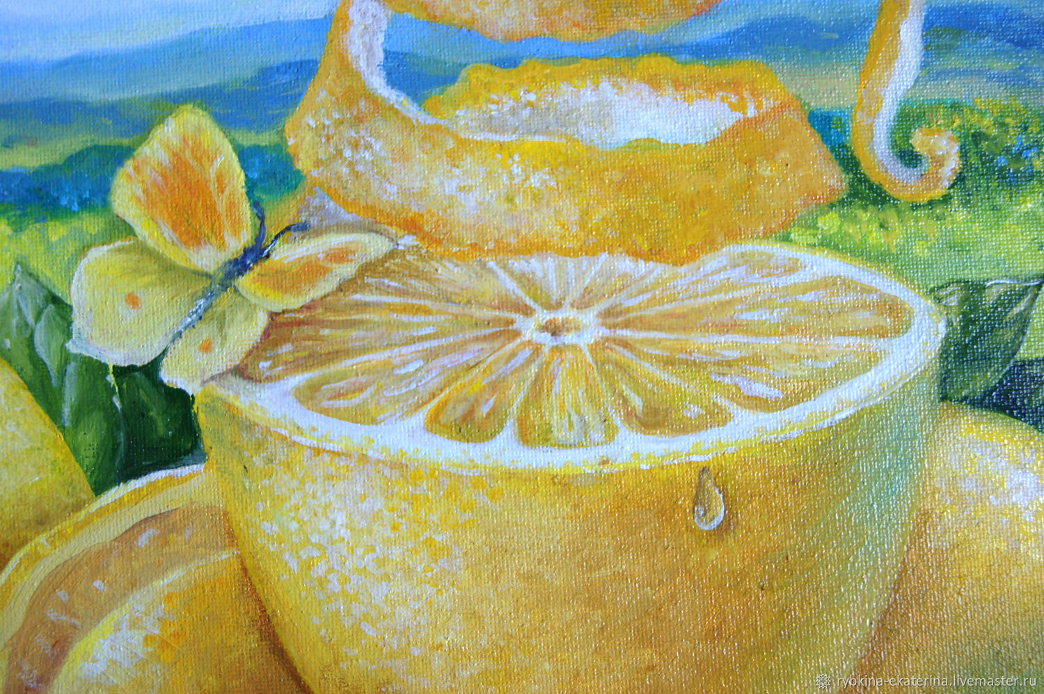 солнечный лимон