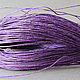 Шнур вощеный хлопок
Шнур плетеный из хлопка фиолетового цвета с восковой пропиткой диаметром 1 мм и длиной 10 метров для сборки украшений