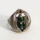 Silver scarab ring with malachite and citrine, Ring, Sevastopol,  Фото №1