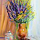 Oil painting Still Life with sage, Pictures, Rossosh,  Фото №1