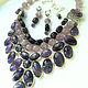 Necklace 'Amethyst placers' and earrings made of amethyst beads. Necklace. Dorida's Gems (Dorida-s-gems). My Livemaster. Фото №5
