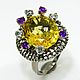 Silver ring with citrine, Topaz and amethyst, Rings, Novosibirsk,  Фото №1