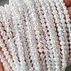 Заказать Сахарный кварц,4 мм,нить. SilverBranch_Shop. Ярмарка Мастеров. . Бусины Фото №3