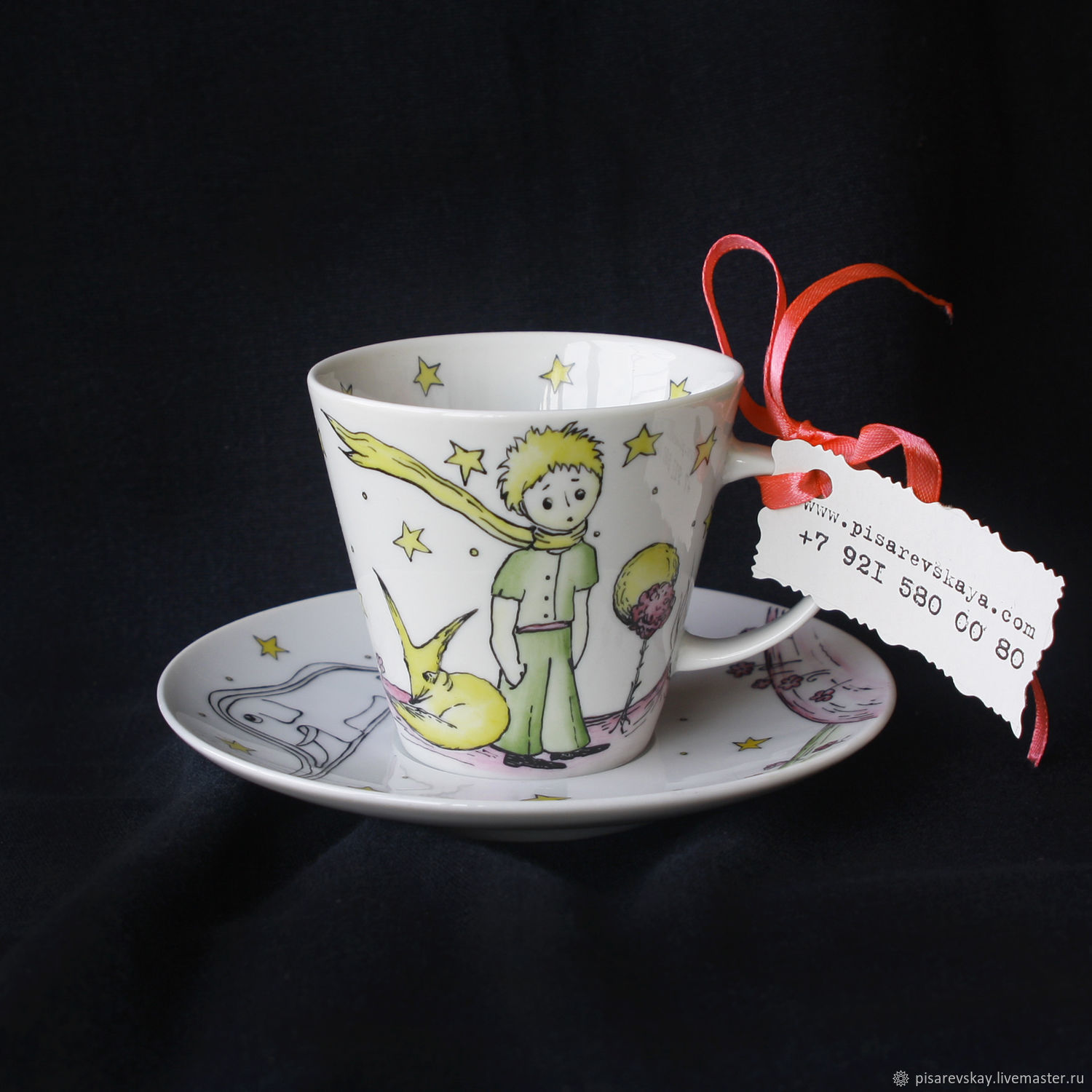 чашка лфз маленький принц. чайная пара маленький принц. чайная пара маленький принц ифз. чайная пара маленький принц. чашка кофейная маленький принц.