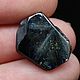 7.1 Ct, Сапфир Трапиче НЕ ГРЕТЫЙ Голубой Сапфир Камбоджа. Кабошоны. Дмитрий Данилов КАБОШОНЫ  Freakenfru. Ярмарка Мастеров.  Фото №6