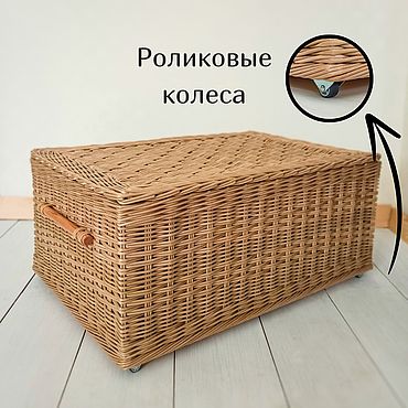 Корзина для белья из дерева