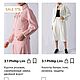 Винтаж: Одежда винтажная: Брюки Люкс! 3.1 Phillip Lim Америка. Брюки винтажные. StilVintag. Ярмарка Мастеров.  Фото №7