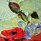 Oil painting on the motif of still life with red poppies Vincent van G. Pictures. Dubinina Ksenya. Online shopping on My Livemaster.  Фото №2
