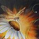  ' Golden Dragonfly - oil painting, Pictures, Ekaterinburg,  Фото №1