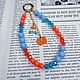 Заказать Осенние обвесы на сумку. KSetovna Beads. Ярмарка Мастеров. . Брелок Фото №3