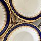 Заказать Винтаж: Тарелка пирожковая Coalport, рюмка фужер. сКЛАДъ 2. Ярмарка Мастеров. . Сервизы винтажные Фото №3