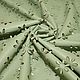 Кожа  (эко-кожа) перфорированная пудровая и полынная MIU MIU. Ткани. Ткани от  МОДНЫХ ВМЕСТЕ. Ярмарка Мастеров.  Фото №5