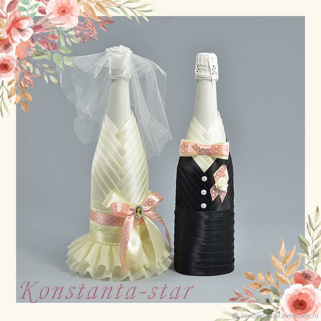 шампанское жениха и невесты фото