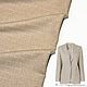  Wool suit with stripes beige, Fabric, Moscow,  Фото №1