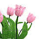 Тюльпаны в вазе. Цветы. Larsen_Biser. Ярмарка Мастеров.  Фото №4