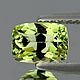 Султанит натуральный 1,08Ct 7х5мм VVS Турция, Минералы, Химки,  Фото №1