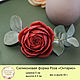 Silicone Soap Mold Rose ' Ontario'. Form. myfavoriteforms (myfavoriteforms). Online shopping on My Livemaster.  Фото №2