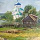Пейзаж Лето в деревне Картина Церковь у реки. Картины. Ольга Клим (olga-klim). Ярмарка Мастеров.  Фото №4