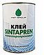  клей «SINTAPREN» полихлоропреновый, Клеи, Липецк,  Фото №1
