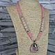 Necklace with a pendant of rose quartz 'Medusa'. Necklace. Magic box. My Livemaster. Фото №4