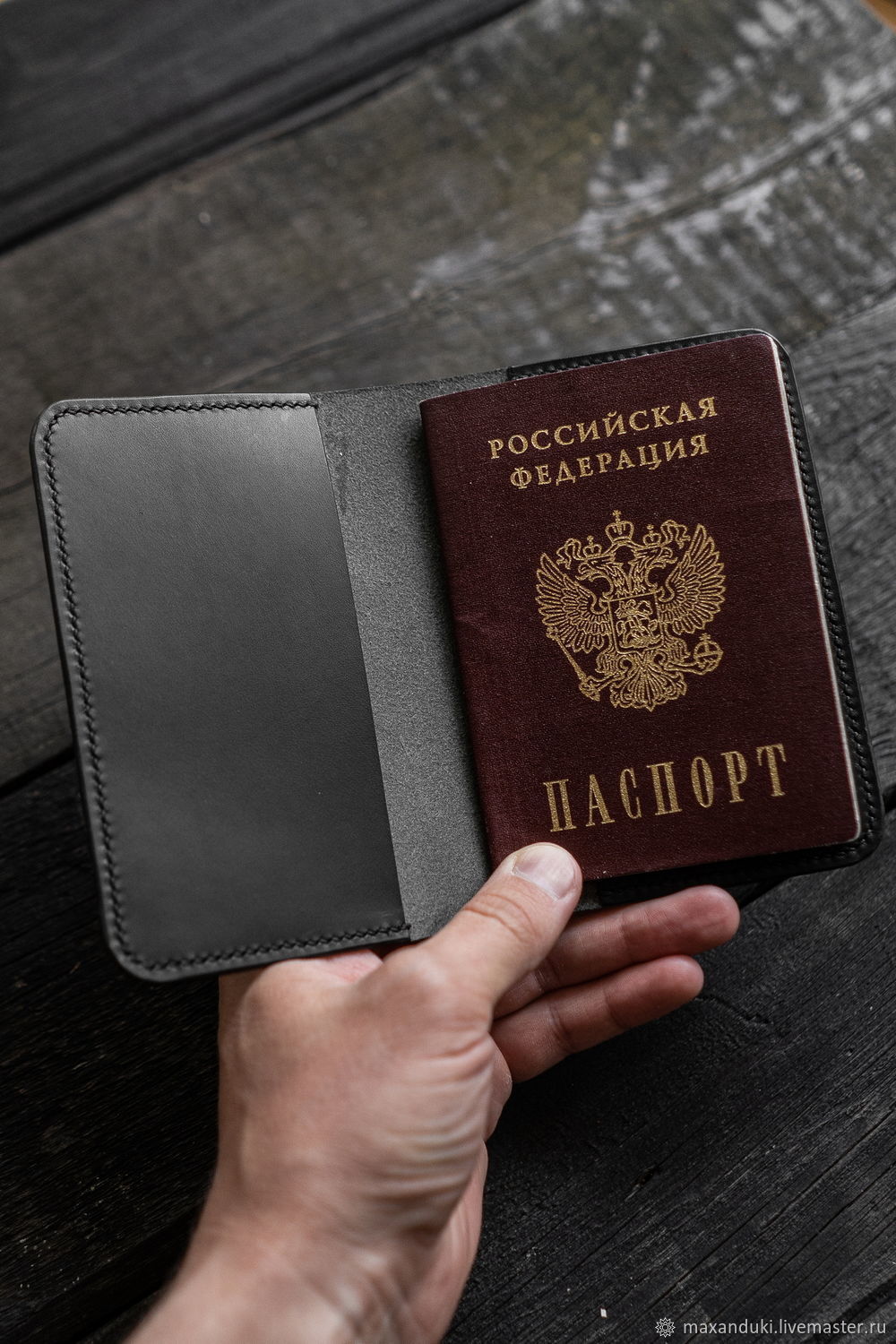 Фото На Паспорт Иваново