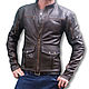 Mans Leather Jacket. Mens outerwear. Lollypie - Modiste Cat. Online shopping on My Livemaster.  Фото №2