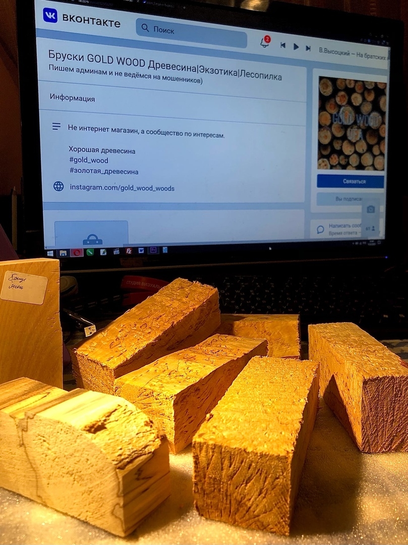 Отзывы клиентов