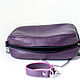 Order Purple bag with a long strap. uva. Livemaster. . Crossbody bag Фото №3