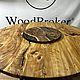 Заказать Круглый стол-река из слэба карагача 180 см. WoodBroker. Ярмарка Мастеров. . Столы Фото №3