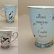 Tea mug with a gift inscription, Mugs and cups, Moscow,  Фото №1