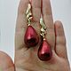 Заказать Серьги. BoNa_jewerly. Ярмарка Мастеров. . Серьги классические Фото №3