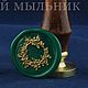 Печать для сургуча Ассорти 1 (№1-6). Элементы для скрапбукинга. Dobryimilnik. Ярмарка Мастеров.  Фото №8