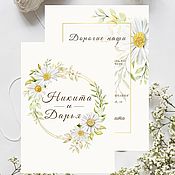 Wedding invitations. Development of the layout of invitations for printing