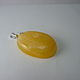 Royal amber pendant 'Infinity-8' K-385. Pendants. Amber shop (vazeikin). Online shopping on My Livemaster.  Фото №2
