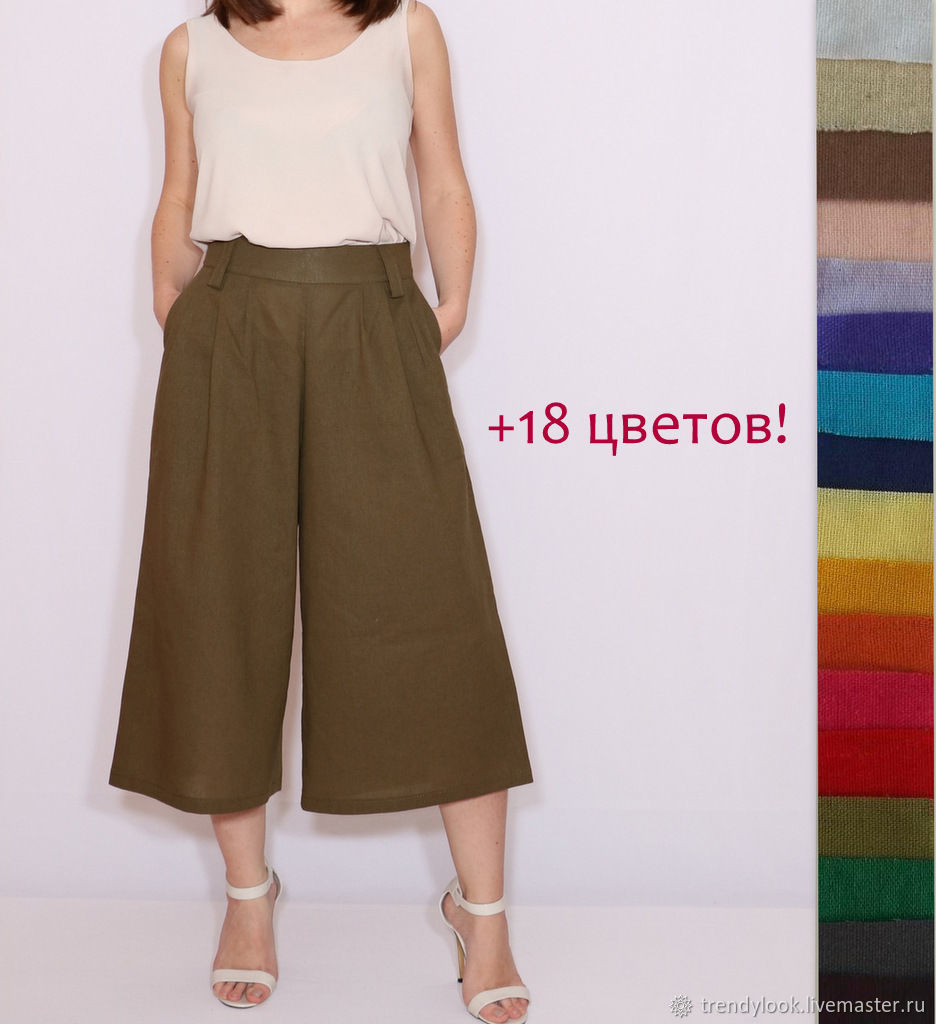 Льняные Капри Кюлоты, Широкие брюки женские – купить на Ярмарке ...