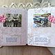 Сберкнижка Свадебная именная, подарок на свадьбу. Подарки. Мастерская КотоФея - Екатерина (glazket). Ярмарка Мастеров.  Фото №4