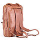 Order Leather backpack 'big man' (light brown). Russian leather Guild. Livemaster. . Classic Bag Фото №3