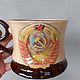 mug of the USSR. Mugs and cups. Ceramist_mamontov. My Livemaster. Фото №6