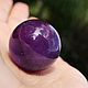 Заказать  аметист Мини фиолет, 2.3 см, натуральные камни. Amulet-Stone (AS). Ярмарка Мастеров. . Шар Фото №3
