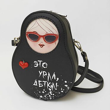 Сумки ручной работы. Ярмарка Мастеров - ручная работа Сумка-матрёшка "Это Урал, детка". Handmade.